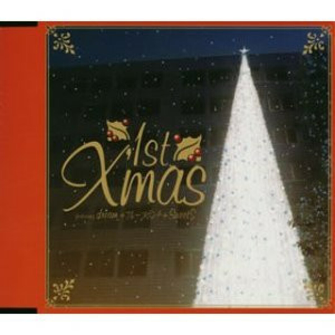 CD Dream + Fruit Punch + SweetS 1st Xmas AVCD30551PROMO Avex Trax プロモ 未開封 /00110 エンタメ/ホビーのCD(ポップス/ロック(洋楽))の商品写真