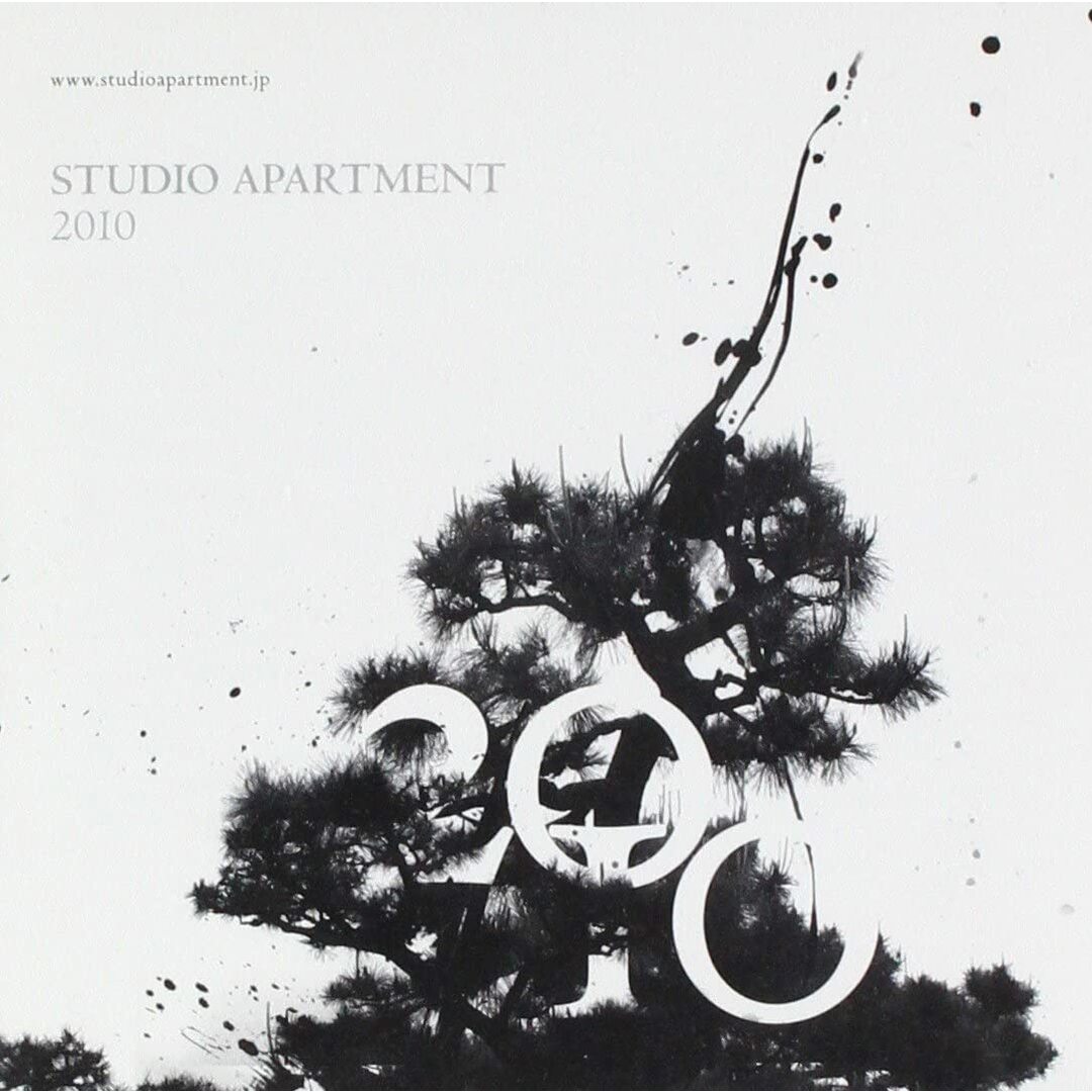 CD Studio Apartment 2010 XNNW11007 /00110 エンタメ/ホビーのCD(ジャズ)の商品写真