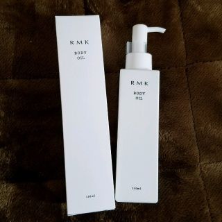 アールエムケー(RMK)のかこ様専用(ボディオイル)