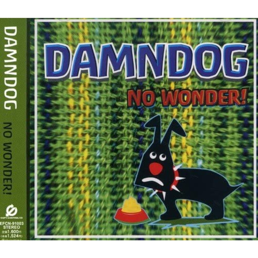 CD DAMNDOG NO WONDER! EFCN91003 Beatsorecords 未開封 /00110 エンタメ/ホビーのCD(ポップス/ロック(洋楽))の商品写真