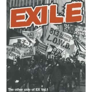 CD EXILE, ZEEBRA, Rather Unique,  The other side of EX Vol.1(CCCD) RZCD45097  /00110(ポップス/ロック(邦楽))