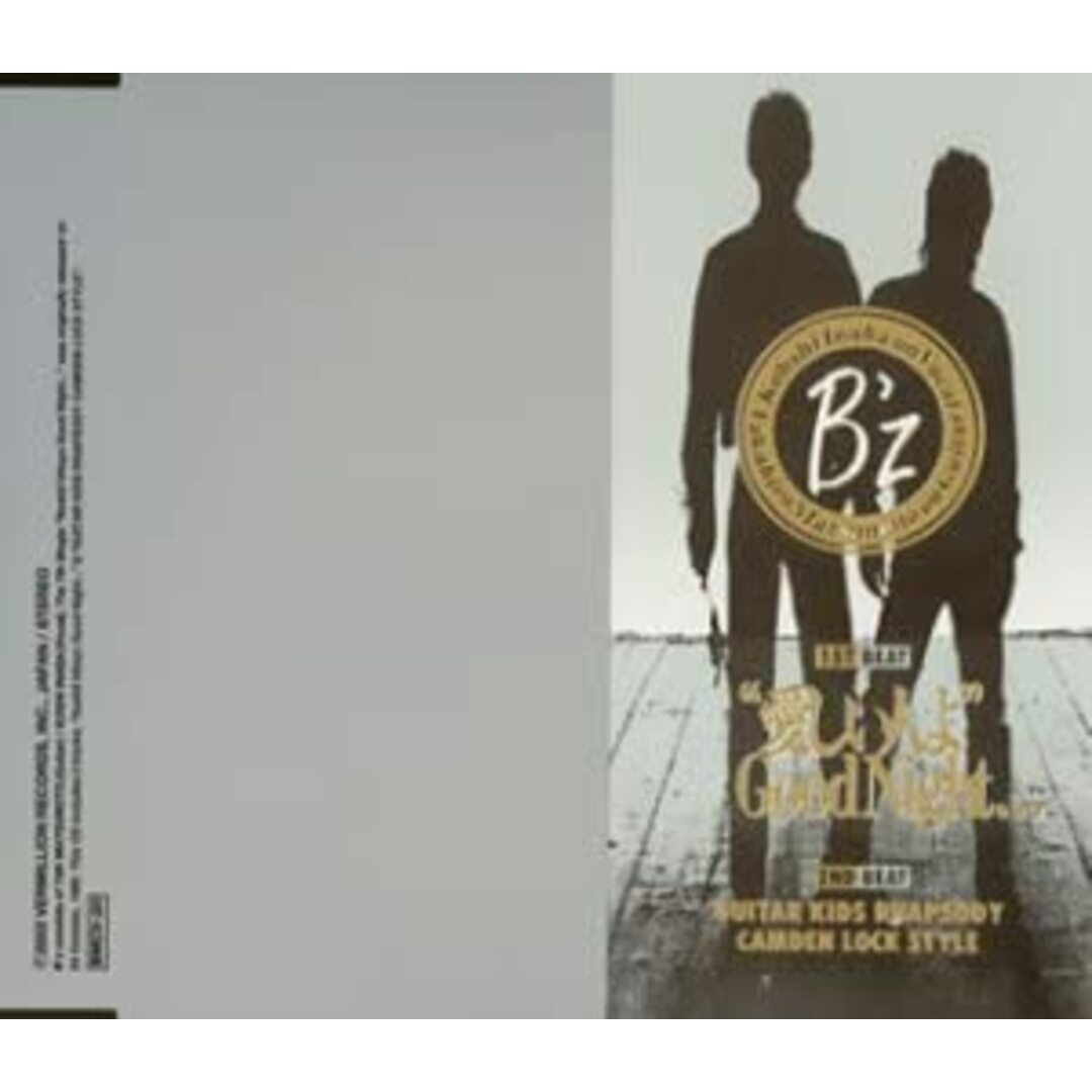 CD Bz 愛しい人よGood Night... BMCV20 Vermillion Records /00110 エンタメ/ホビーのCD(ポップス/ロック(邦楽))の商品写真
