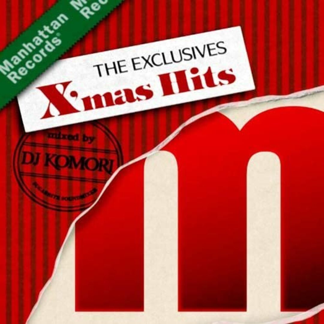 CD DJ KOMORI Exclusives Xmas Hits Mixed by DJ Komori LEXCD09016 Lexington /00110 エンタメ/ホビーのCD(クラブ/ダンス)の商品写真