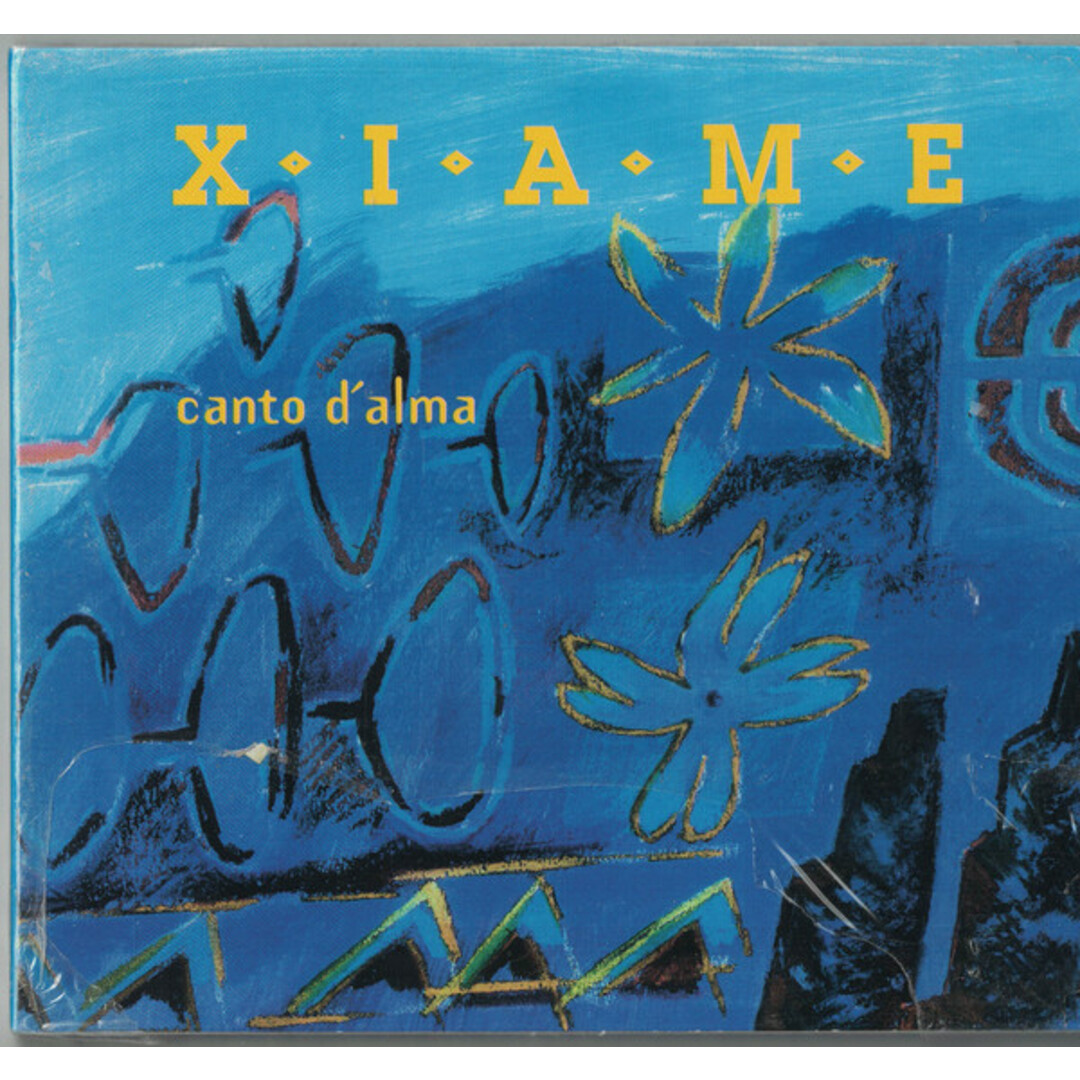 独CD Xiame Canto D Alma TRAUMTON24072 Traumton Records /00110 エンタメ/ホビーのCD(ジャズ)の商品写真