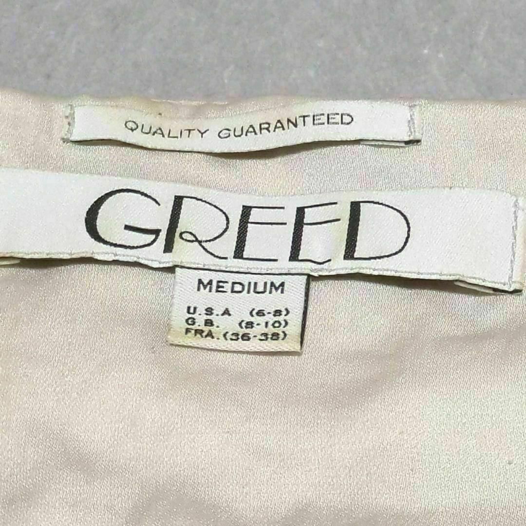 GREED】（M）日本製 ワンピース ミニ丈 腰紐付き ボーダー