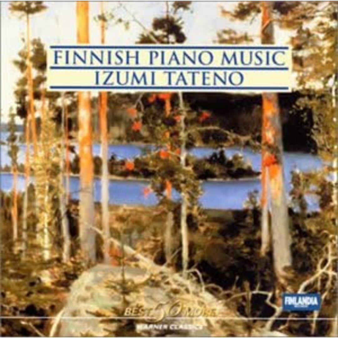 CD 舘野泉, メラルティン, パルムグ フィンランド・ピアノ名曲集 WPCS21138 Finlandia Records /00110 エンタメ/ホビーのCD(クラシック)の商品写真