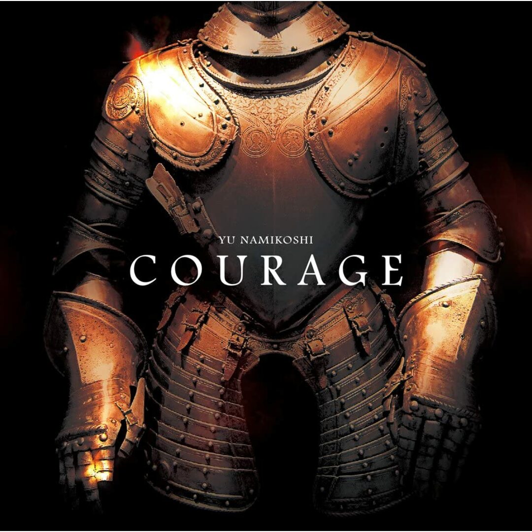 CD YU NAMIKOSHI COURAGE /00110 エンタメ/ホビーのCD(ポップス/ロック(邦楽))の商品写真