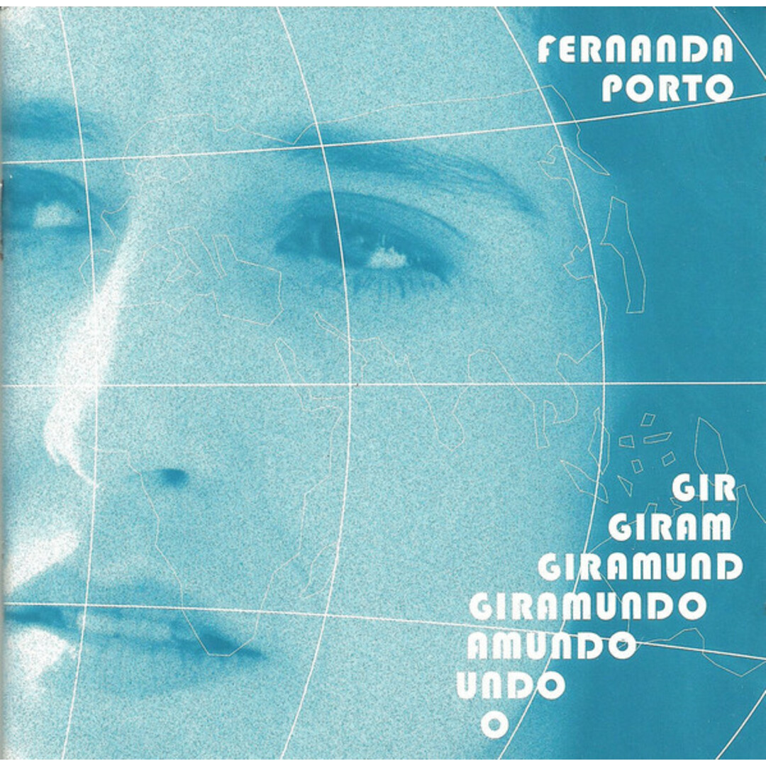 その他CD Fernanda Porto Giramundo 9782 Trama /00110 エンタメ/ホビーのCD(クラブ/ダンス)の商品写真