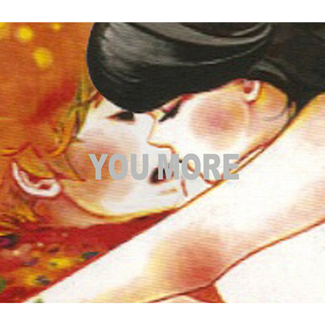 CD Chatmonchy You More KSCL1760 Ki/oon /00110 エンタメ/ホビーのCD(ポップス/ロック(洋楽))の商品写真