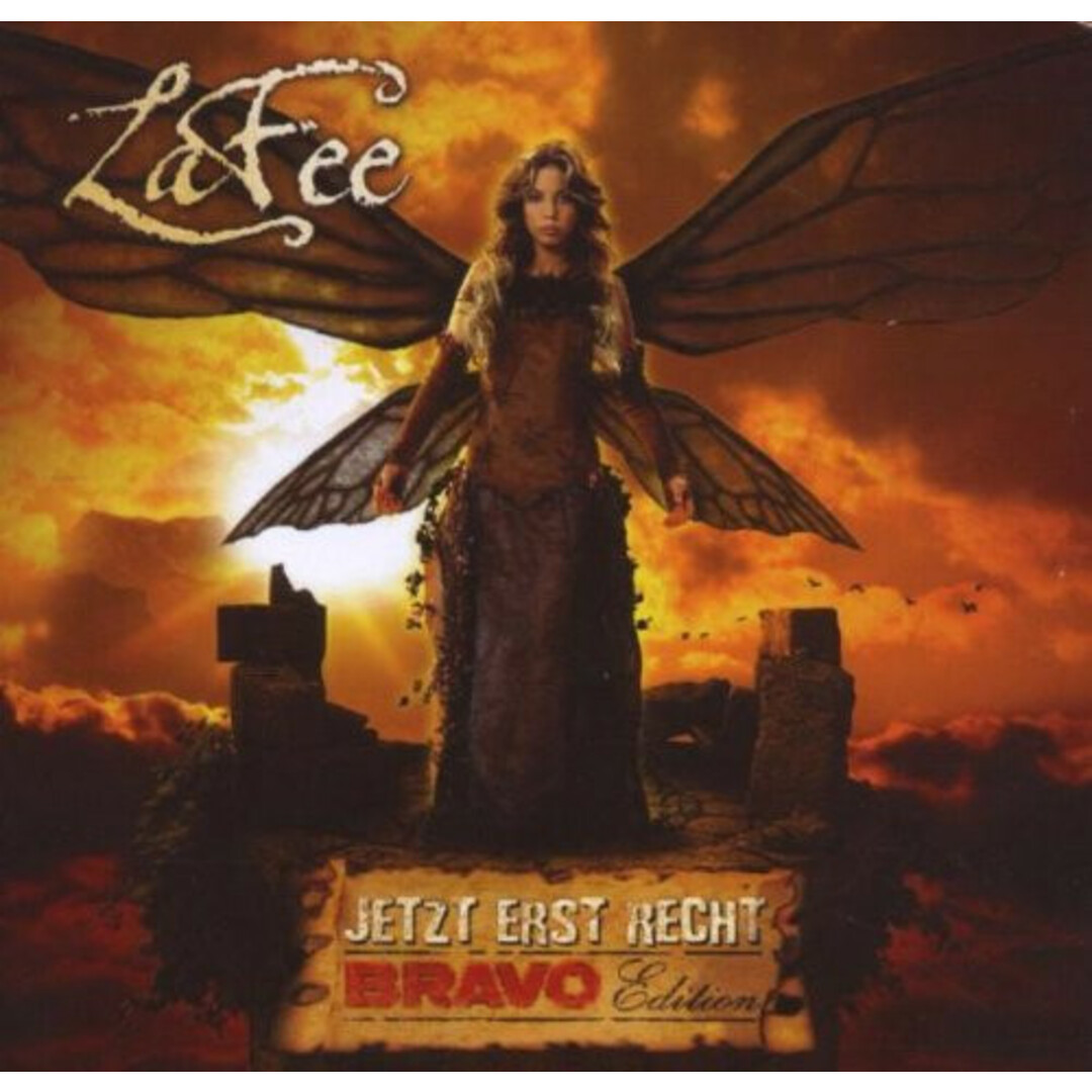 欧CD LaFee Jetzt Erst Recht - Bravo Edition 5099951534929 EMI, Capitol Music /00110 エンタメ/ホビーのCD(ポップス/ロック(洋楽))の商品写真