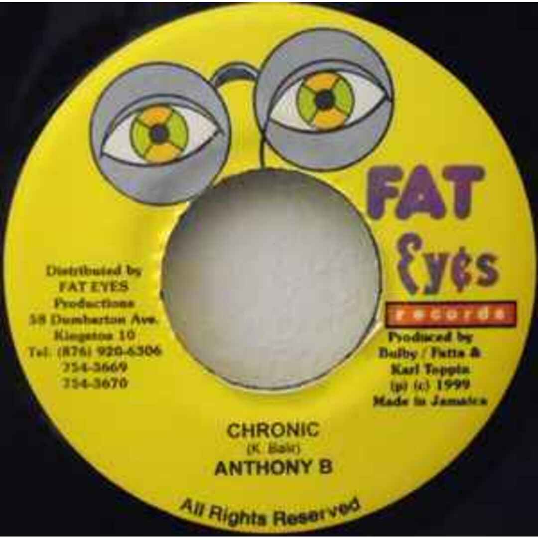 ジャマイカ7" Anthony B / Bullet Proof Chronic / Tender Touch NONE Fat Eyes Records /00080 エンタメ/ホビーのエンタメ その他(その他)の商品写真