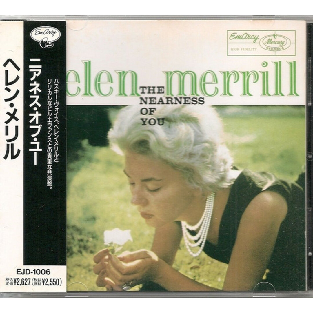 CD Helen Merrill The Nearness Of You EJD1006 Emarcy /00110 エンタメ/ホビーのCD(ジャズ)の商品写真