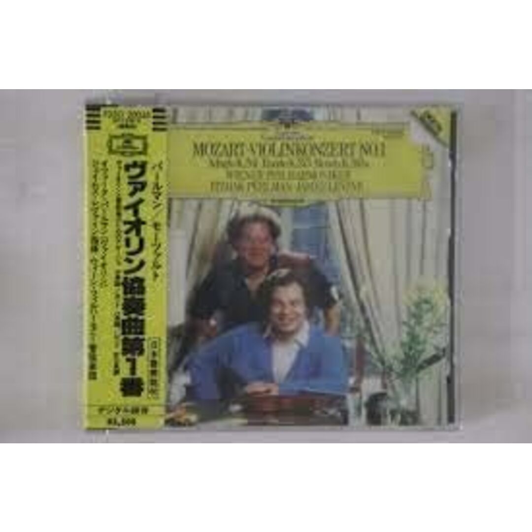 CD Classic Violinkonzert Nr.1 / Adagio / 2 Rondos / Perlman / Wiener Philharmoniker / Levine F35G20035 /00110 エンタメ/ホビーのCD(R&B/ソウル)の商品写真