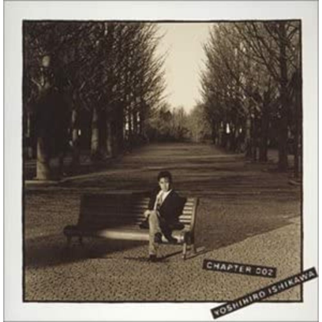 CD 石川よしひろ, Dr.Strange Love, 井上鑑; 重村正道 CHAPTER 002 PICL1105 Pioneer (3) /00110 エンタメ/ホビーのCD(ポップス/ロック(邦楽))の商品写真