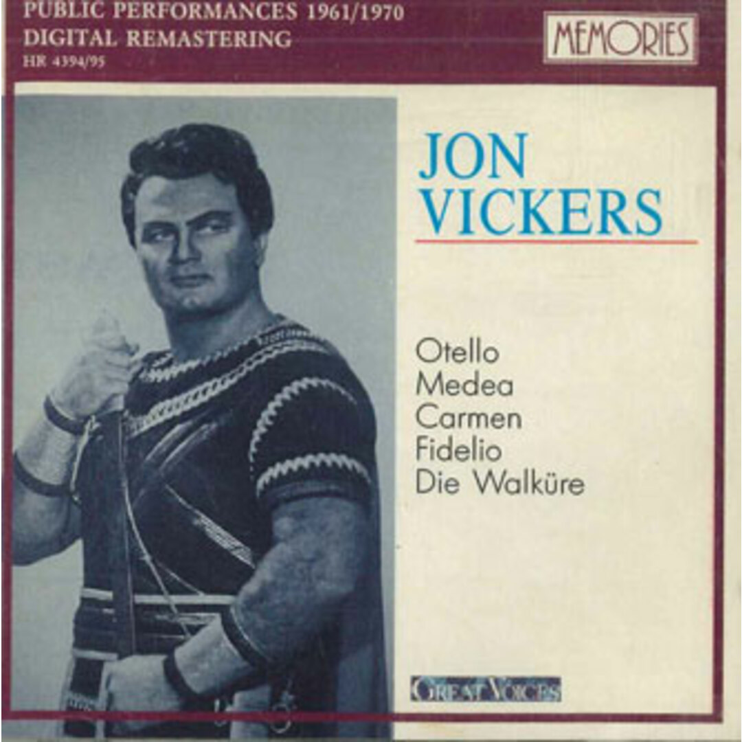 独2CD Jon Vickers Great Voices Jon Vickers HR439495 MEMORIES /00220 エンタメ/ホビーのCD(クラシック)の商品写真