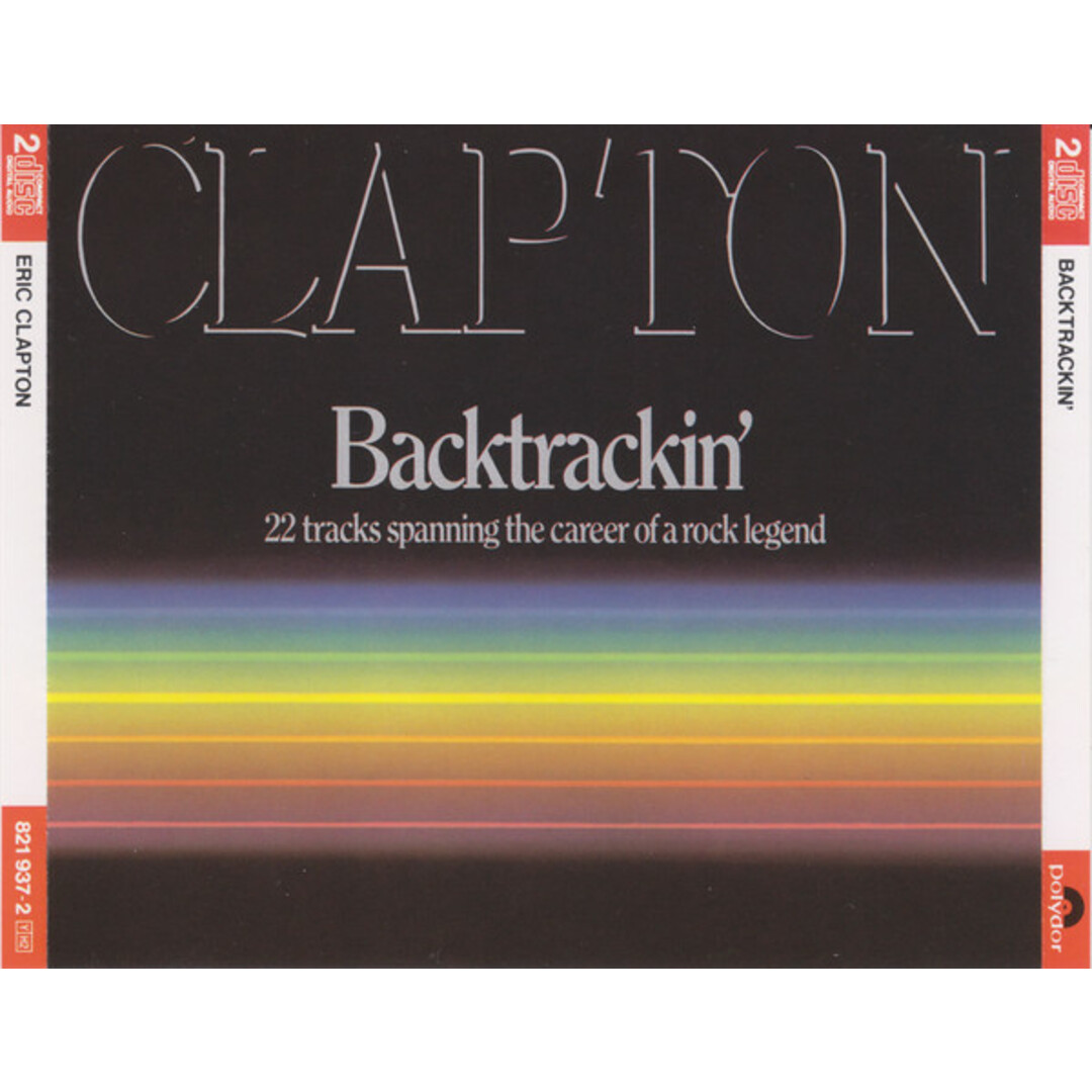 独2CD Eric Clapton Backtrackin (22 Tracks Spanning The Career Of A Rock Legend) 8219372 Polydor /00110 エンタメ/ホビーのCD(ポップス/ロック(洋楽))の商品写真