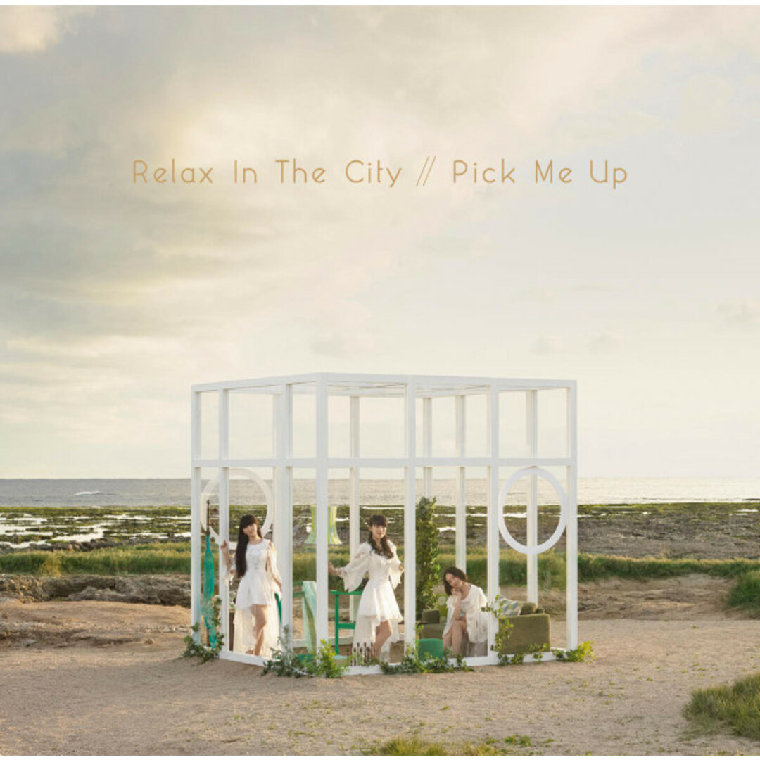 CD Perfume Relax In The City / Pick Me Up UPCP5007 Universal Music レンタル落ち /00110 エンタメ/ホビーのCD(ポップス/ロック(邦楽))の商品写真