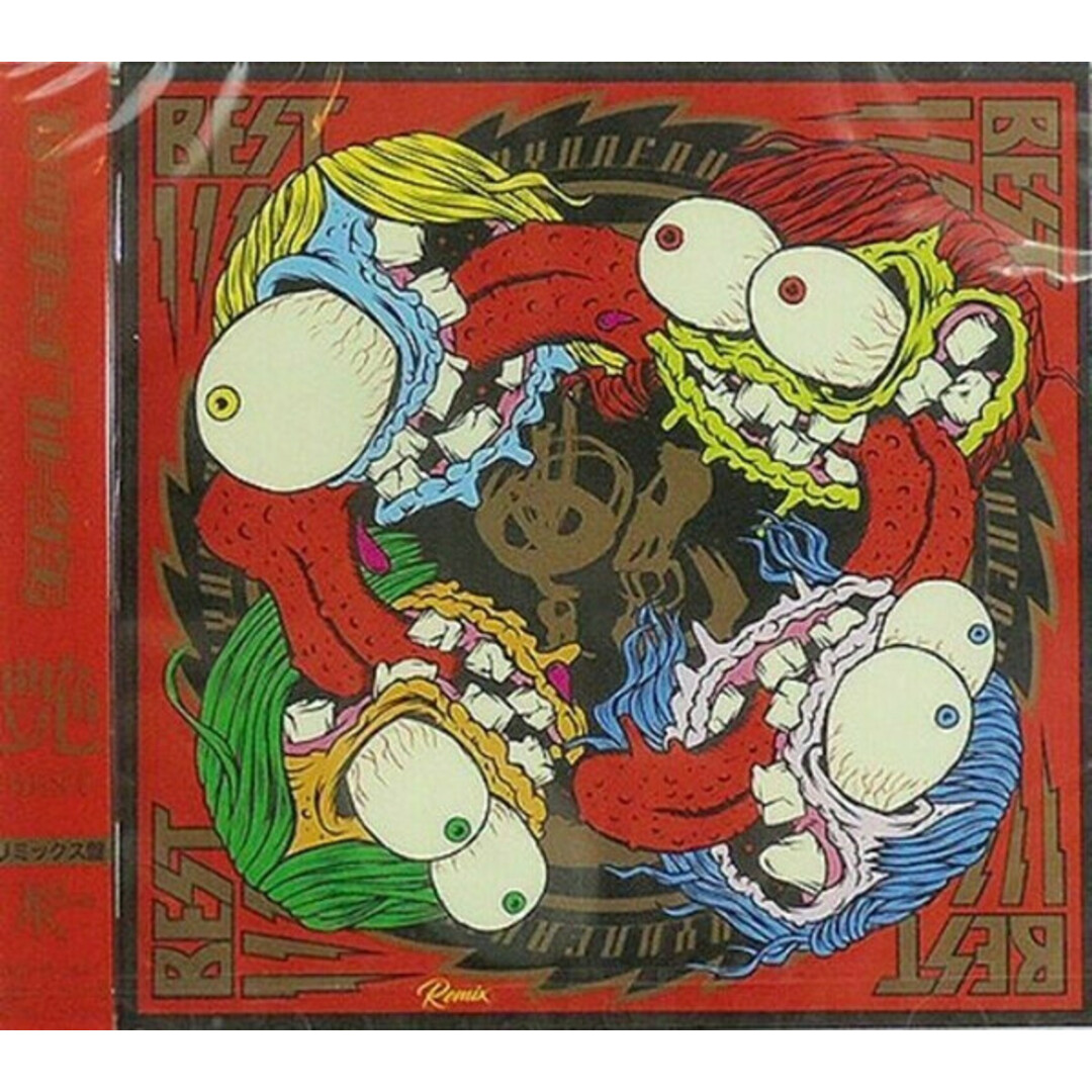 CD HimeKyunFruitCan 艶 -Best- PRCD1595 Japan Record, Tokuma Japan Communications /00110 エンタメ/ホビーのCD(ポップス/ロック(洋楽))の商品写真