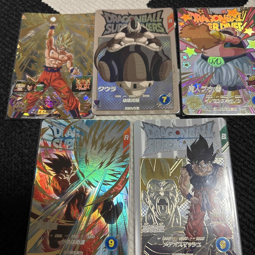 ドラゴンボール(ドラゴンボール)のナルト様専用!5枚。ドラゴンボールダイバーズ エンタメ/ホビーのアニメグッズ(カード)の商品写真