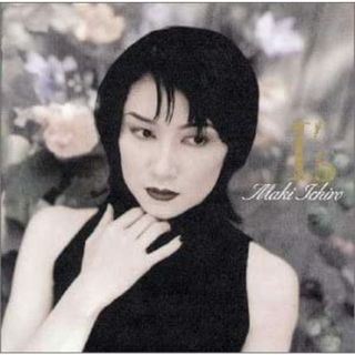 CD 一路真輝, 荒木とよひさ, とみたきょうこ, 浦田千尋, 柿原朱美, 杉村恭雄, 石川いずみ, 工藤順子, 岩代太郎, ジョー・リノイエ;