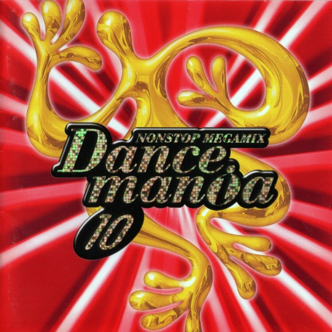 CD Various Artists Dance Mania 10 TOCP4110 INTERCORD JAPAN /00110 エンタメ/ホビーのCD(クラブ/ダンス)の商品写真