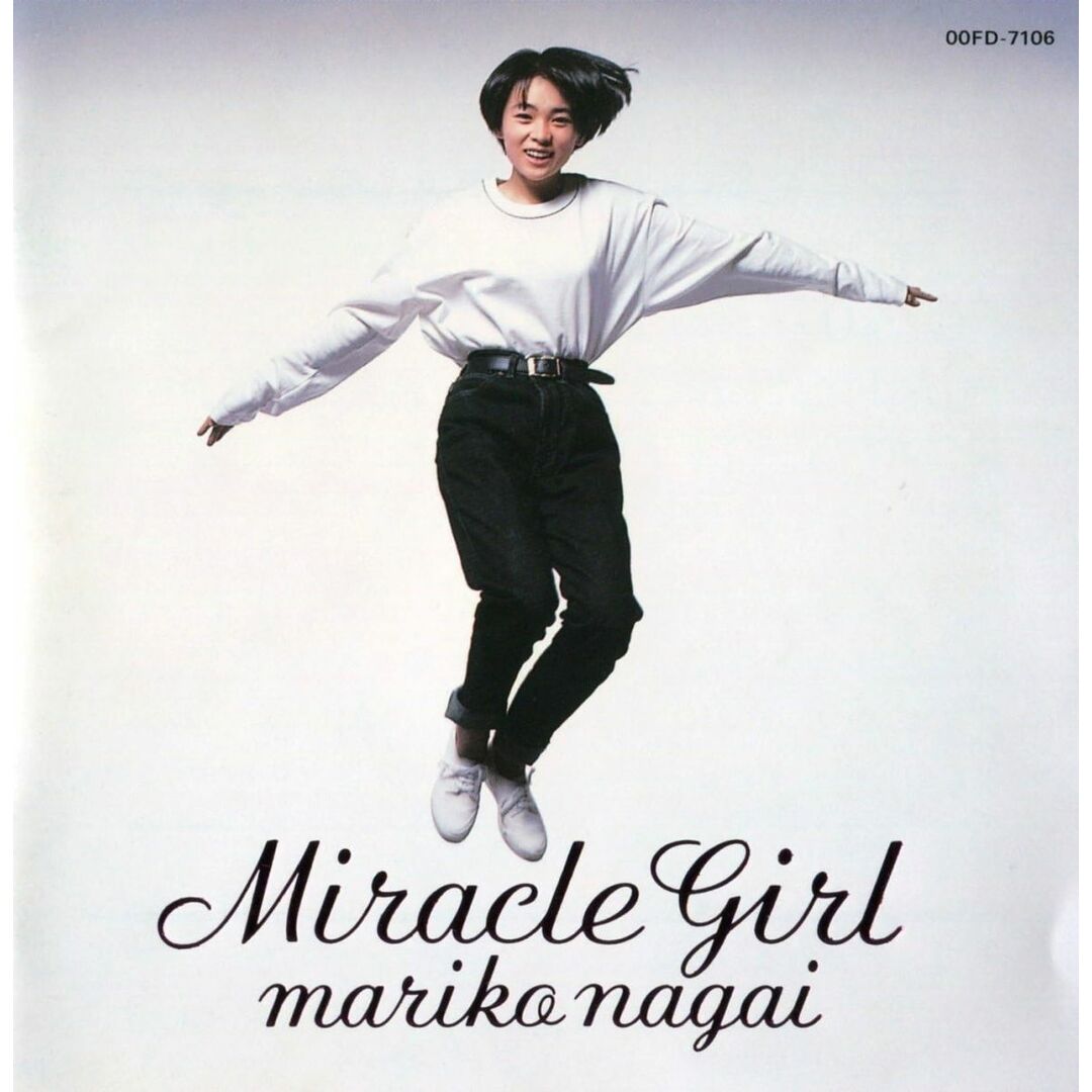 CD 永井真理子 Miracle Girl 00FD7106PROMO Fun House プロモ /00110 エンタメ/ホビーのCD(ポップス/ロック(邦楽))の商品写真
