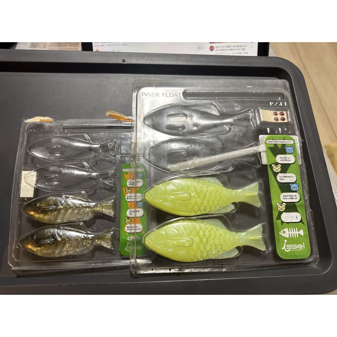 1237 イッセイ 一誠 ギルフラット ジュニア jr スポーツ/アウトドアのフィッシング(ルアー用品)の商品写真