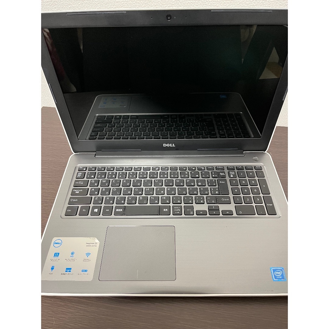 ノートPC DELL - Dell Inspiron 15 5567