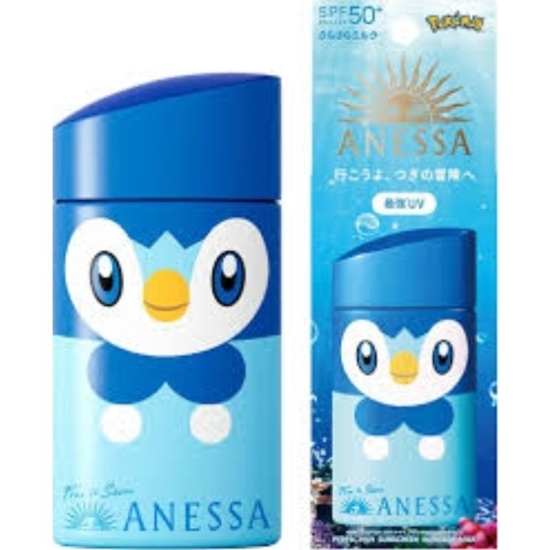 ANESSA(アネッサ)のパーフェクトUVサンスクリーンスキンケアミルク NA 60ml ポッチャマア コスメ/美容のボディケア(日焼け止め/サンオイル)の商品写真