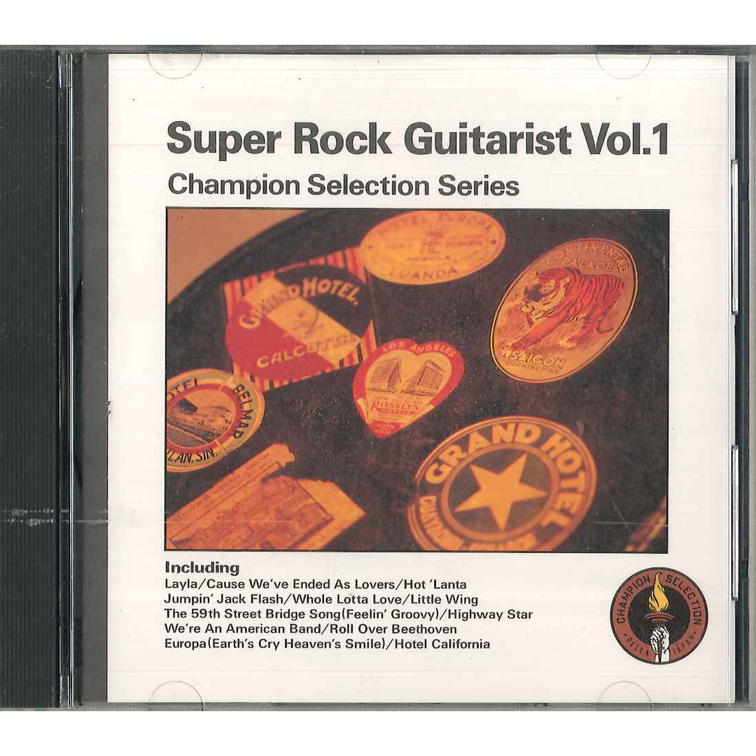 CD Various Super Rock Guitarist Vol.1 PF8504 DELLA /00110 エンタメ/ホビーのCD(クラシック)の商品写真