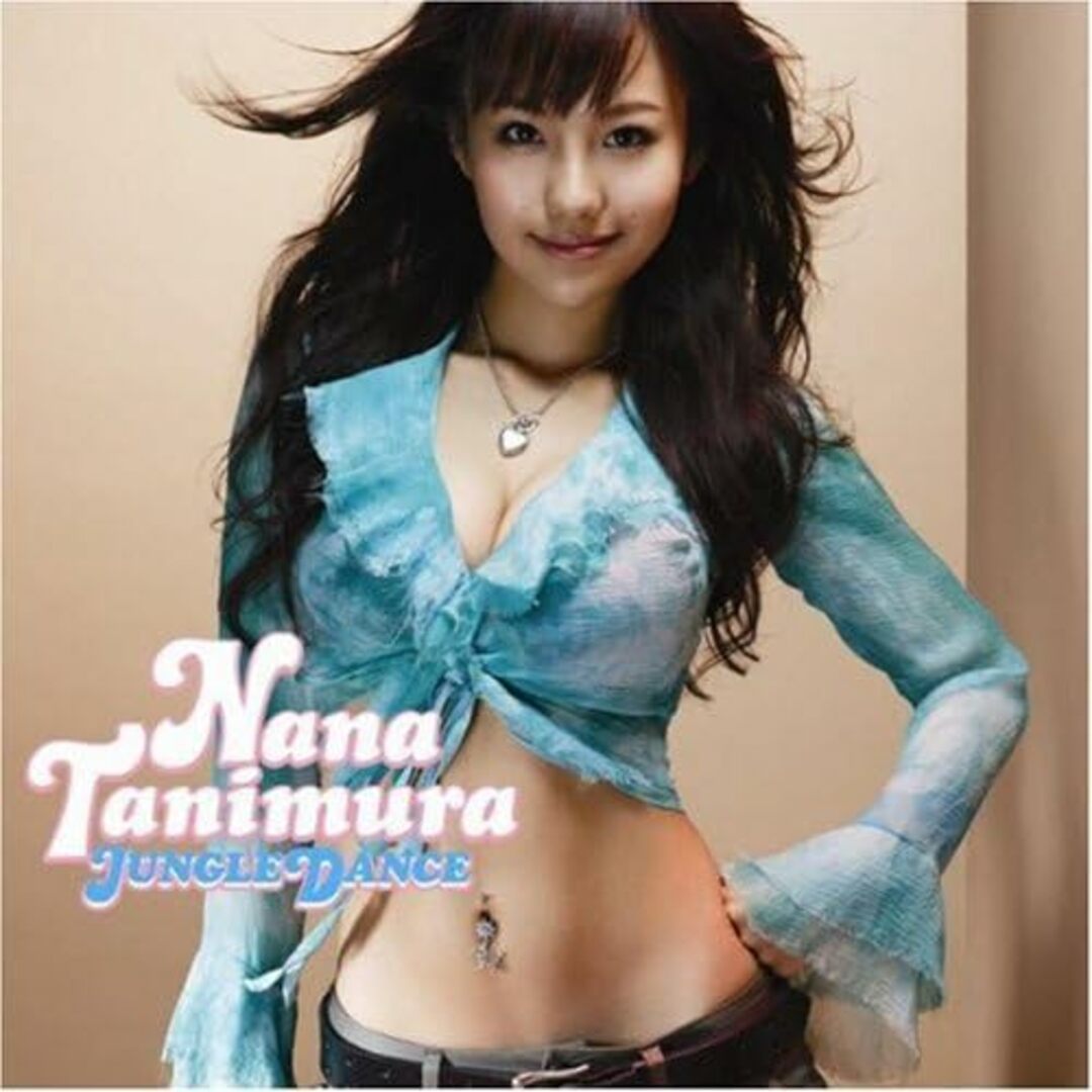 2CD 谷村奈南 JUNGLE DANCE(DVD付) AVCD16154BPROMO SONIC GROOVE プロモ /00220 エンタメ/ホビーのCD(ポップス/ロック(邦楽))の商品写真