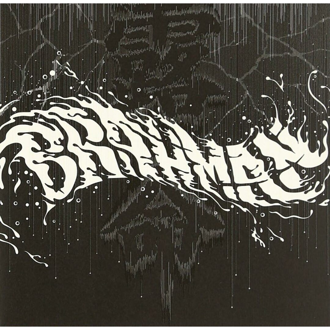 CD Brahman 露命 TFCC89395PROMO Tactics Records, Toys Factory プロモ 未開封 /00110 エンタメ/ホビーのCD(ポップス/ロック(邦楽))の商品写真