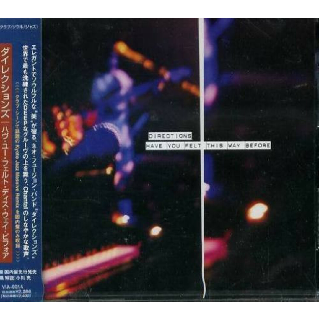 CD ダイレクションズ Have You Felt This Way Before VIA0014 Village Again レンタル落ち /00110 エンタメ/ホビーのCD(R&B/ソウル)の商品写真