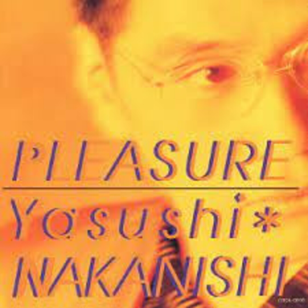 CD 中西保志, 夏目純, クミコ・フッチー, 山田ひろし, 川村真澄, 松井五郎, 幾見雅博, 富田泰弘; 鳥山雄司 PLEASURE COCA13000PROMO Interface (3) プロモ /00110 エンタメ/ホビーのCD(ポップス/ロック(邦楽))の商品写真