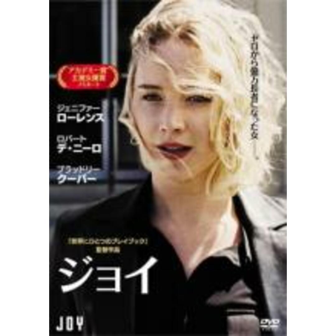 【中古】DVD▼ジョイ レンタル落ち エンタメ/ホビーのDVD/ブルーレイ(外国映画)の商品写真