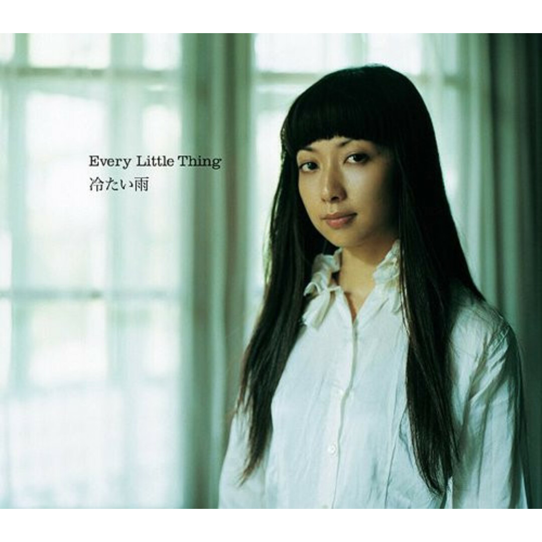 CD Every Little Thing 冷たい雨 AVCD31747PROMO Avex Trax プロモ /00110 エンタメ/ホビーのCD(ポップス/ロック(洋楽))の商品写真