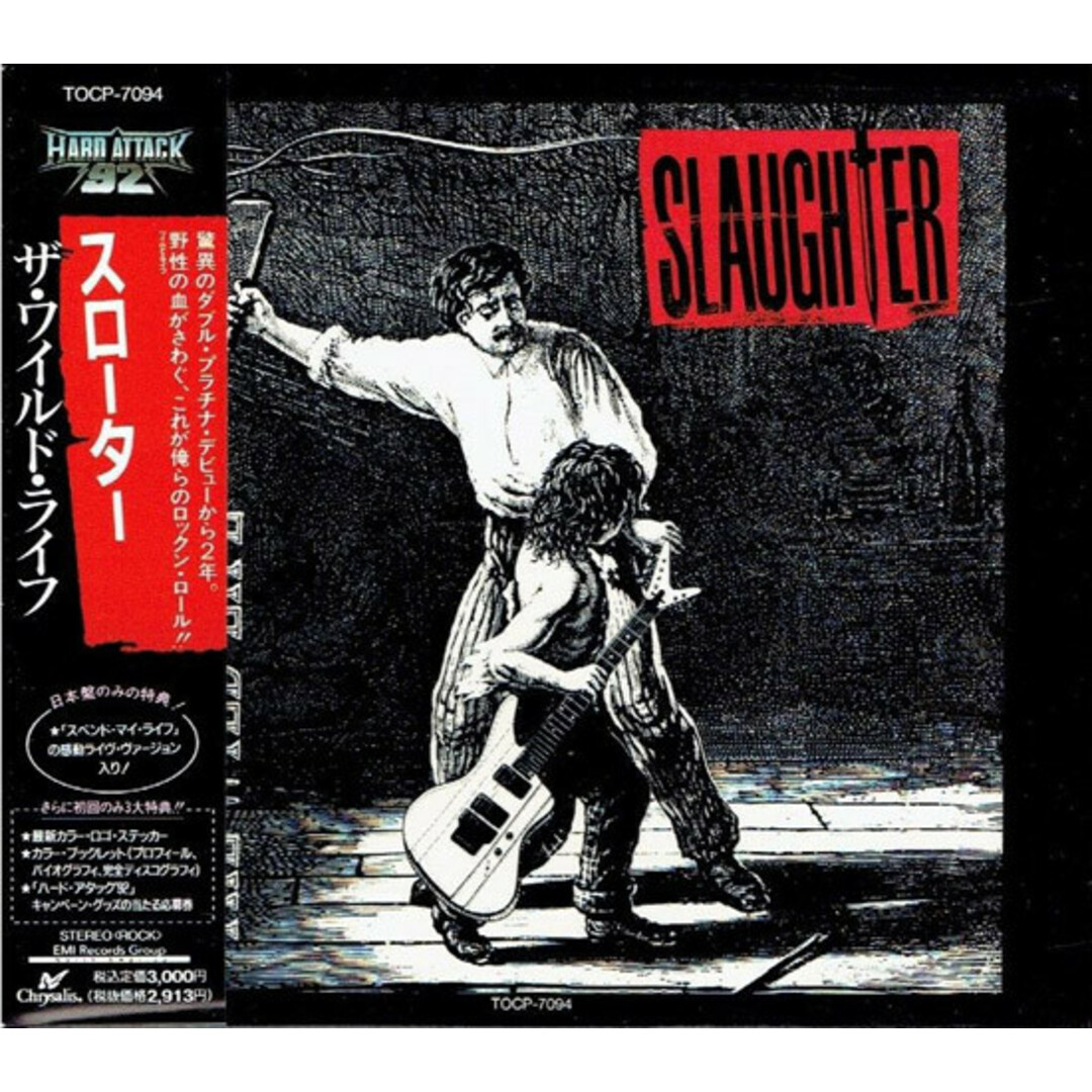 欧CD Alexandre Guilmant, Anonymous, Bernhard Krol, Ernst Schiffmann, Franz Liszt, Friedrich August Belcke, Gustav Holst, Harald Gen エンタメ/ホビーのCD(クラシック)の商品写真