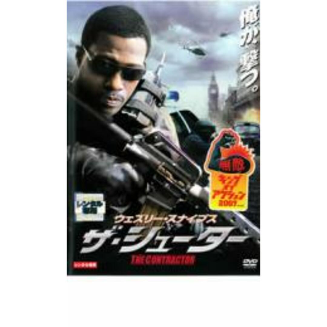 【中古】DVD▼ウェズリー・スナイプス ザ・シューター レンタル落ち エンタメ/ホビーのDVD/ブルーレイ(外国映画)の商品写真