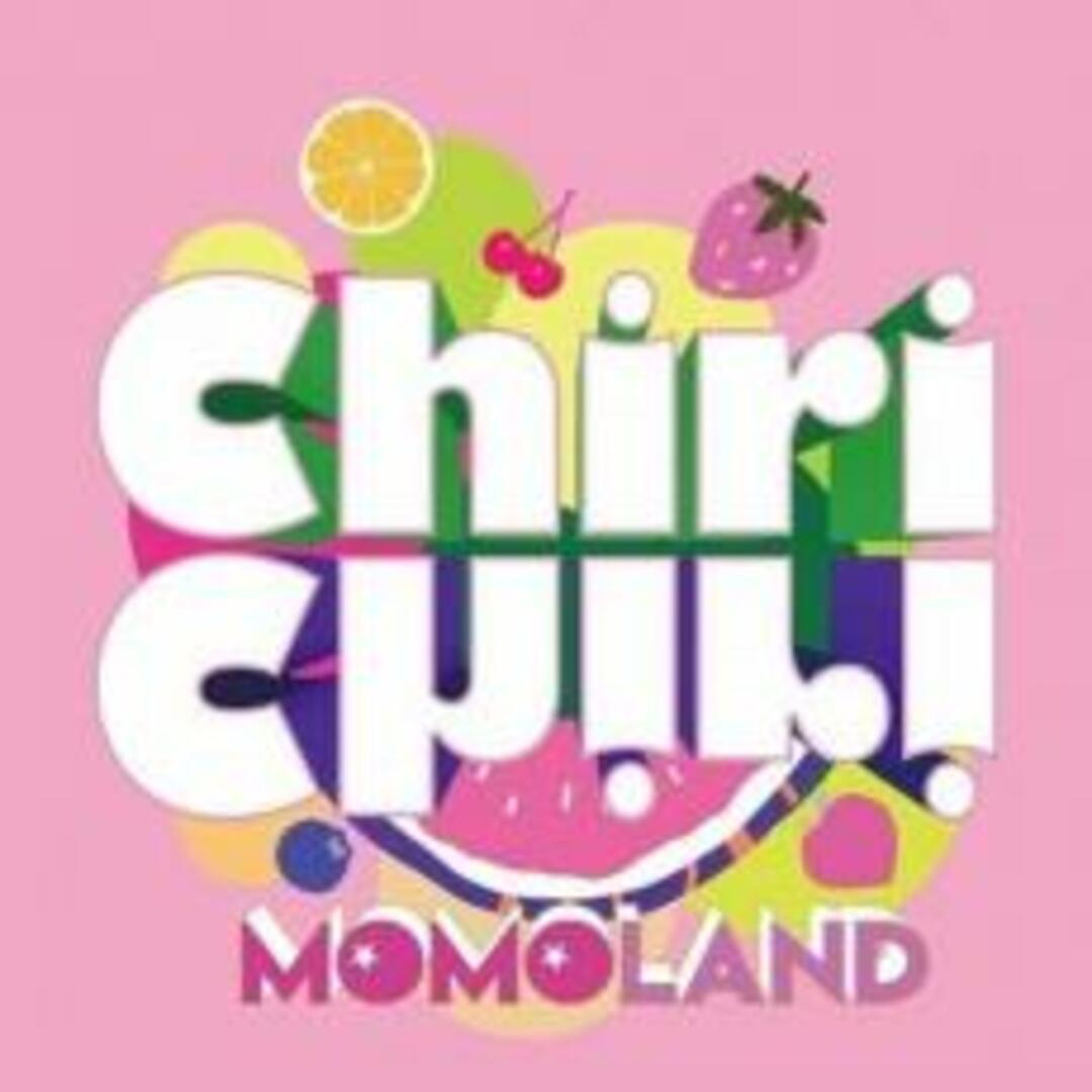 【中古】CD▼Chiri Chiri 通常盤 レンタル落ち エンタメ/ホビーのCD(K-POP/アジア)の商品写真