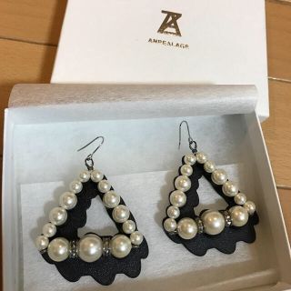 アンリアレイジ(ANREALAGE)のANREALAGE シャドウピアス(ピアス)