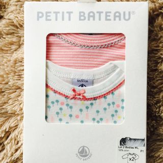 プチバトー(PETIT BATEAU)の新品2枚セット♡プチバトー♡長袖ボディ 女の子 ボーダー ピンク(肌着/下着)