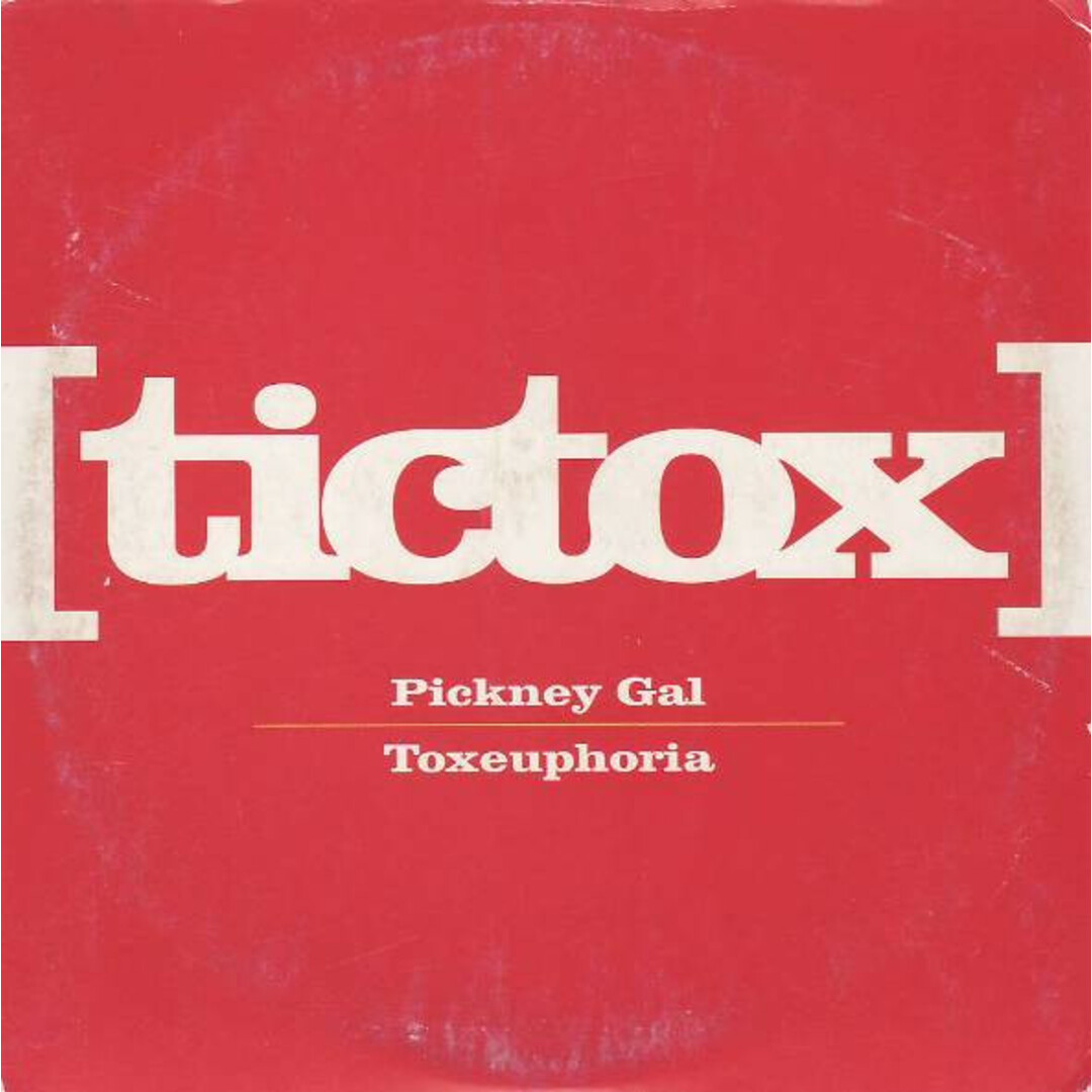 スウェーデンCD Tictox Pickney Gal STOCDS592 Stockholm Records, Stockholm Records, Stockholm Records 紙ジャケ /00110 エンタメ/ホビーのCD(ワールドミュージック)の商品写真
