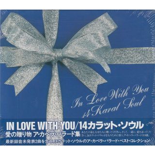 CD Fourteen Karat Soul In Love With You PCCY00169PROMO Face International プロモ /00110(R&B/ソウル)