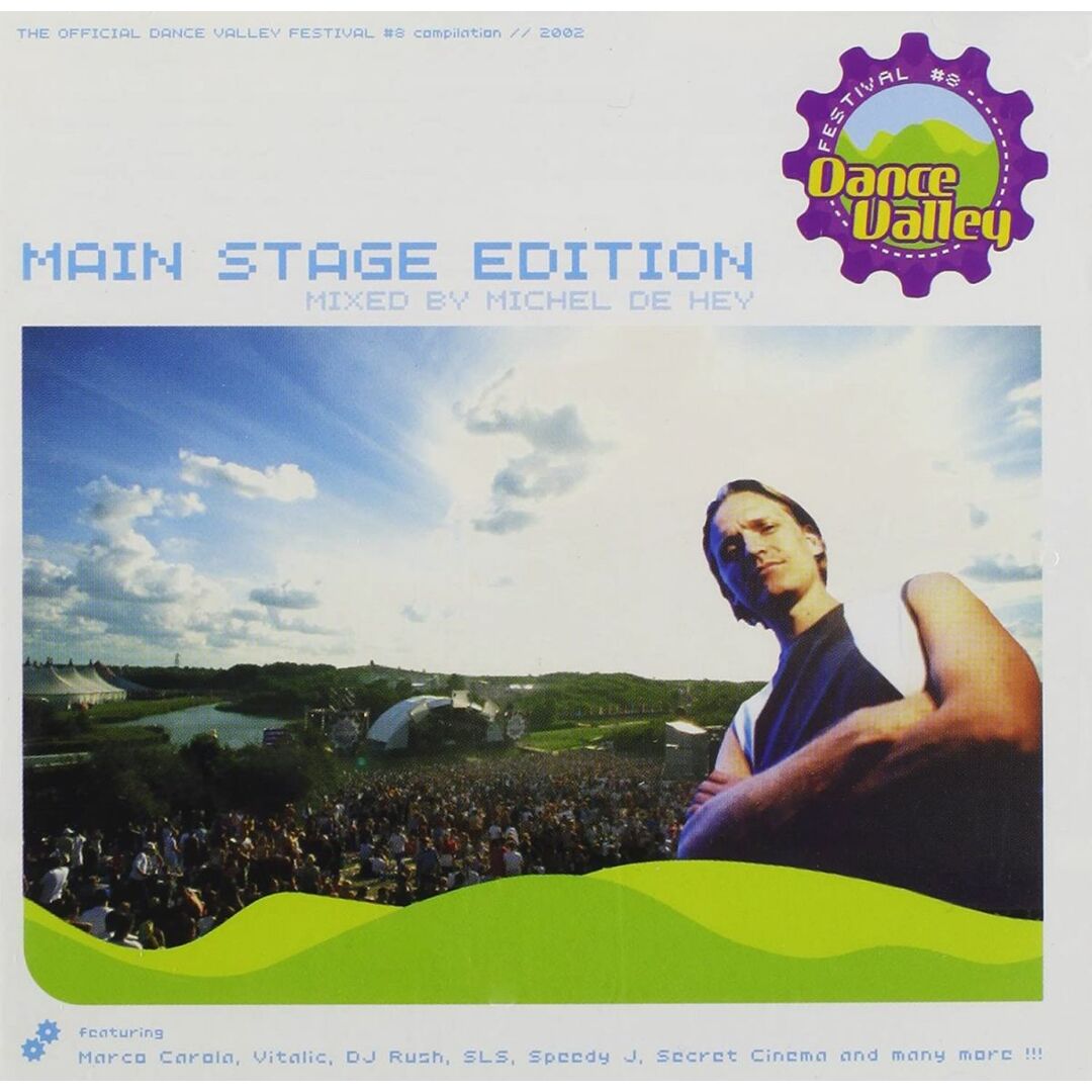 蘭CD Michel De Hey Dance Valley: Main Stage Edition UDC010CD UDC /00110 エンタメ/ホビーのCD(クラブ/ダンス)の商品写真