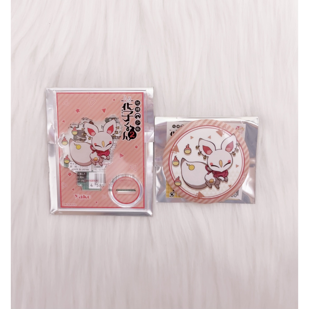 SQUARE ENIX(スクウェアエニックス)の地縛少年花子くん AnimeJapan ぷちちょこ ヤコ アクスタ 缶バッジ エンタメ/ホビーのおもちゃ/ぬいぐるみ(キャラクターグッズ)の商品写真