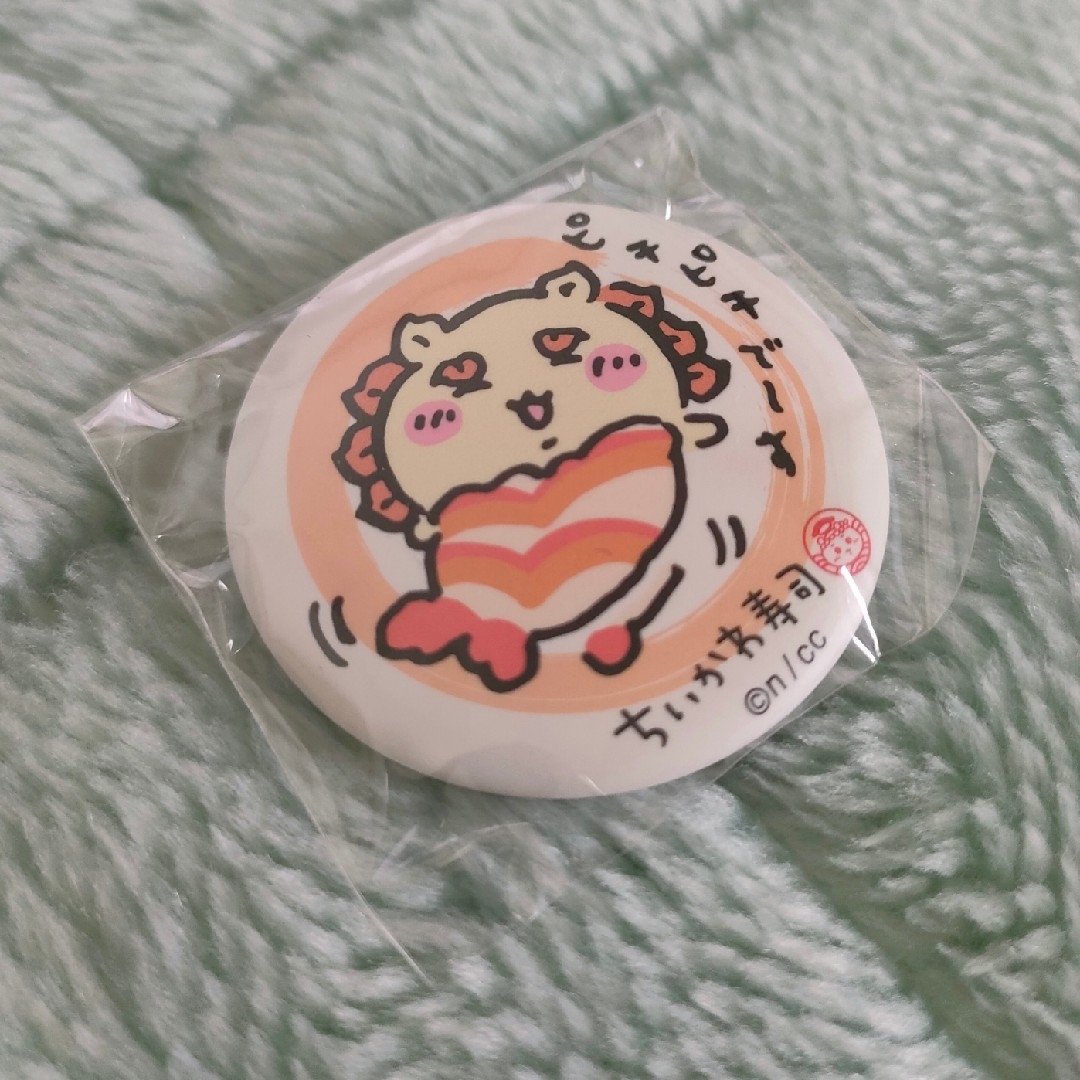 ちいかわ(チイカワ)のちいかわ ちいかわ寿司 缶バッチ シーサー エンタメ/ホビーのアニメグッズ(バッジ/ピンバッジ)の商品写真