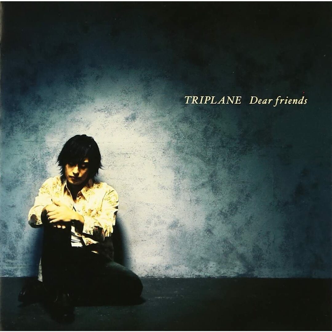 CD TRIPLANE Dear friends NFCD27002 /00110 エンタメ/ホビーのCD(ポップス/ロック(邦楽))の商品写真