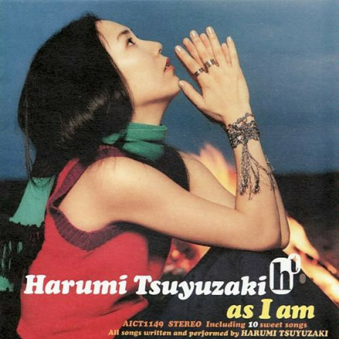 CD 露崎春女, MAYKS, Chokkaku, 大坪稔明; 鳥山雄司 as I am AICT1149 Sony Music Entertainment (Japan) Inc. /00110 エンタメ/ホビーのCD(R&B/ソウル)の商品写真