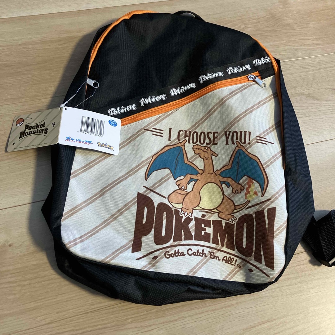 ポケモン(ポケモン)のポケモン リザードン リュック タグ付き ポケットモンスター キッズ/ベビー/マタニティのこども用バッグ(リュックサック)の商品写真
