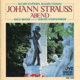 CD ウィーン交響楽団, J.シュトラウス; ビンダー(エーリッヒ) ヨハン・シュトラウスの夕べ VDC1140  /00110(クラシック)
